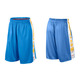 Nike Short Elite Stripe Basket (408)