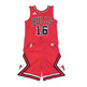 Pack Pau Gasol Chicago Bulls Niño (rojo/blanco/negro)