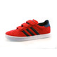 Adidas Gazelle 2 CF C (28-35/vermelho/preto)