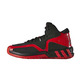 Adidas D Howard 6 "Deadpool" (rojo/negro)