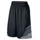 Nike Hyper Elite Title Short "Night" (011/negro/gris)