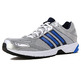 Adidas Duramo 4 M (cinza/prata/branco/azul)