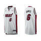 Adidas Jersey Bordado NBA Lebron James Miami Heat (white)