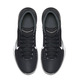 Nike Zoom Ascention "Black" (001/black/white/grey)