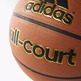 Adidas Baskeball Ball All Court (natural)