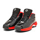 Adidas Crazy 1 Star Wars "Darth Vader"