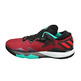 Adidas Crazylight Boost Low 2016 James Harden "Red Ghost" (core black/white/shock mint)