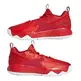 Adidas Damian Lillard Certified Extply 2.0 "Red Dolla"