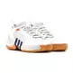 Adidas Donovan Mitchell Issue 5 "Spida"