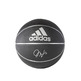 Adidas James Harden Crazy X Mini Ball (3) (black/white)