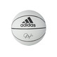 Adidas James Harden Mini Ball (3) (stone/black)