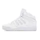 Adidas Midcity  Mid "White"