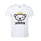 Adidas Originals Camiseta Nigo Bear (blanco)