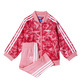 Adidas Originals Superstar Butterfly Track Suit Infants (Easy Pink/Bold Pink/White)