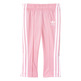 Adidas Originals Superstar Butterfly Track Suit Infants (Easy Pink/Bold Pink/White)