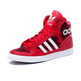 Adidas Originals Extaball W "Floral Print" (bold red/ftwr white/tech ink)