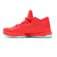 Adidas Street Jam II "Extension Red" (ray red/ ice green)