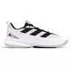 Adidas Basketball Subzone "White Black"