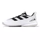 Adidas Basketball Subzone "White Black"