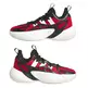 Adidas Trae Young Unlimited 2 Jr. "VivRed"