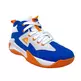 AH23 Peak Game 2 Junior "New York Knicks"