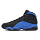 Air Jordan 13 Retro "Hyper Royal"