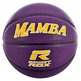 Rox Leather Basket Ball "Mamba"