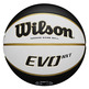 Balón Basket WILSON EVO NXT Game BSKT ACB Copa del Rey T.7