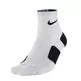 Calcetines Nike Hyper Elite Basket HQ (107/blanco/negro)