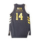 Camiseta Réplica Adulto DECK #14# Real Madrid Basket 