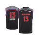 Jersey Réplica Harden #13# All Star 2017 New Orleans