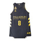 Camiseta Réplica Adulto LAPROVITTOLA #8# Real Madrid Basket