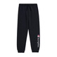 Champion Girls' Elastic Cuff Pants "Black"