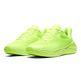 Curry Splash 24 "High Vis Yellow"