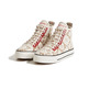 Desigual High-Top Sneakers "Lace and Jute"