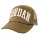 Jordan Big Kids JDB Jan Foam Trucker Hat "Desert Camo"