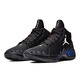 Jordan Jumpman Diamond Mid "Stability"