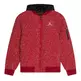 Jordan Kid's Hooded Padded Bomber "Gym Red"