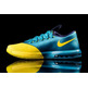 KD VI "Sonic Yellow" (700/amarillo/verde/negro)