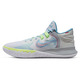 Kyrie Flytrap 5 "World People"