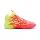 LaMelo Ball MB. 04 1Love "Pink Alert-Yellow"