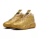 LaMelo Ball MB.04 "Golden Child"