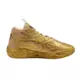 LaMelo Ball MB.04 "Golden Child"