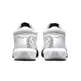 LeBron Witness 8 "White Smoke Grey"