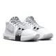 LeBron Witness 8 "White Smoke Grey"