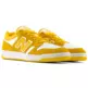 New Balance 480 Classic Unisex "Varsity Gold"