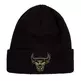 New Era NBA Chicago Bulls Metallic Badge Beanie