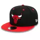 New Era NBA Chicago Bulls Team Colour 9FIFTY Snapback Cap