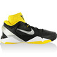 Zoom Kobe VII Supreme System Supreme (001/black/grey/yellow)