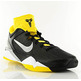 Zoom Kobe VII Supreme System Supreme (001/black/grey/yellow)